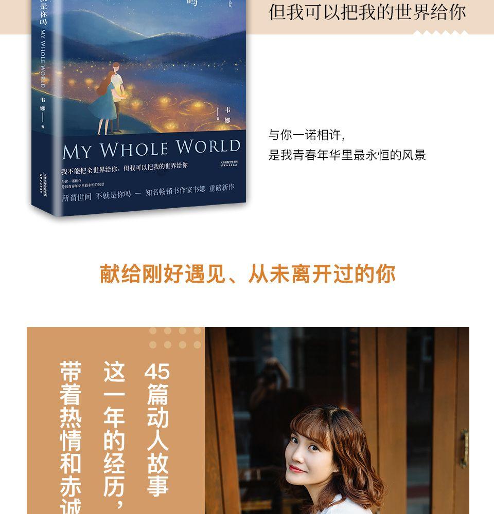 寻找丢失的钱包