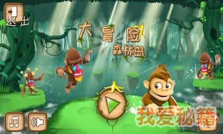 我的诺基亚5320为什么总掉网，原来没这问题的啊。