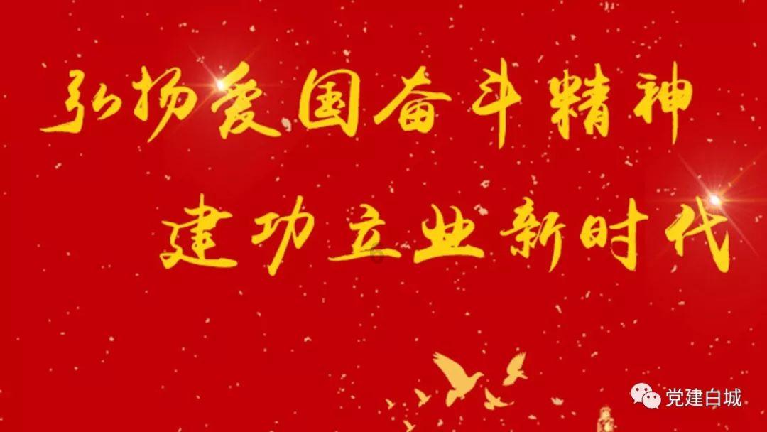 逗小猴开心系列183
