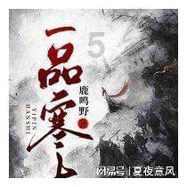 鳌宝 电音公仔 鳌仔 行运挂件新年国潮背包毛绒音乐挂件