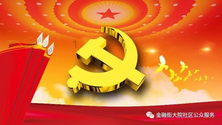 仙剑奇侠传6